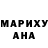 ГЕРОИН гречка Ferik477