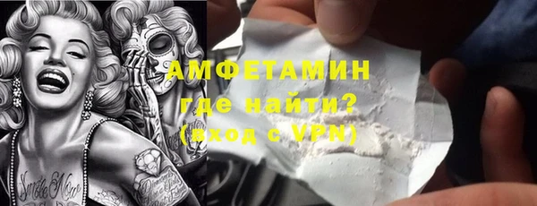 круглые Кодинск