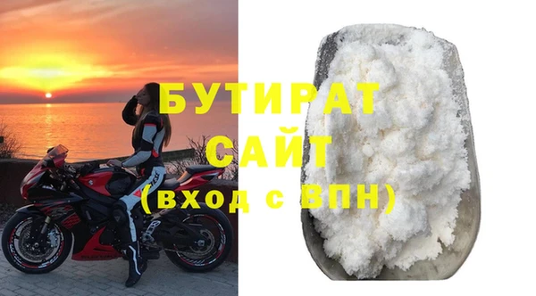 круглые Кодинск