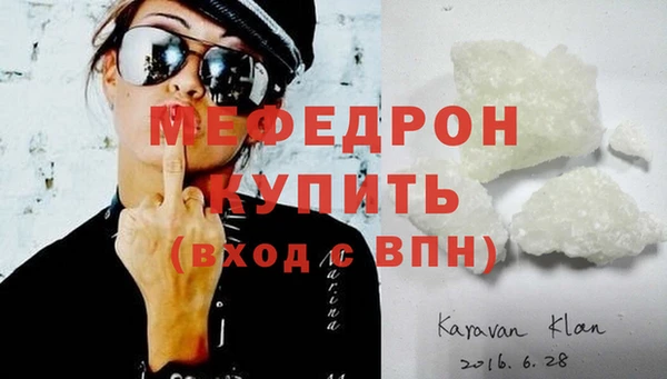 тгк Козельск