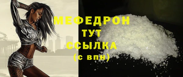 герыч Козловка