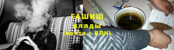круглые Кодинск