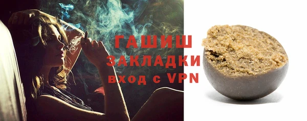 тгк Козельск