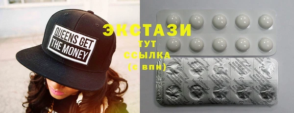 тгк Козельск