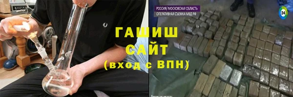 круглые Кодинск