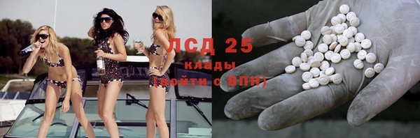 круглые Кодинск