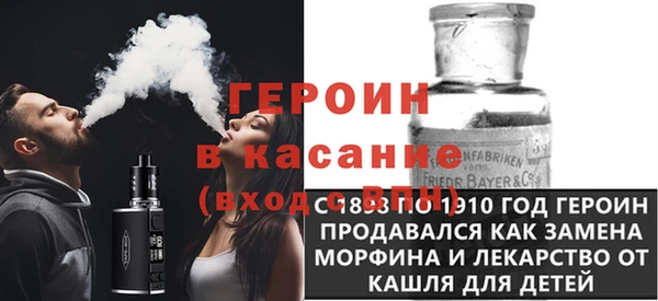 круглые Кодинск