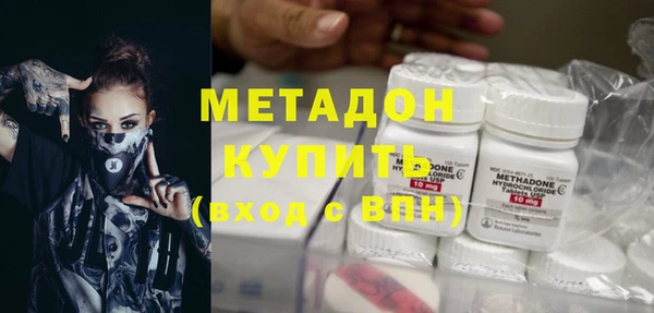 герыч Козловка