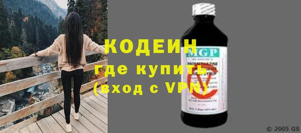 тгк Козельск