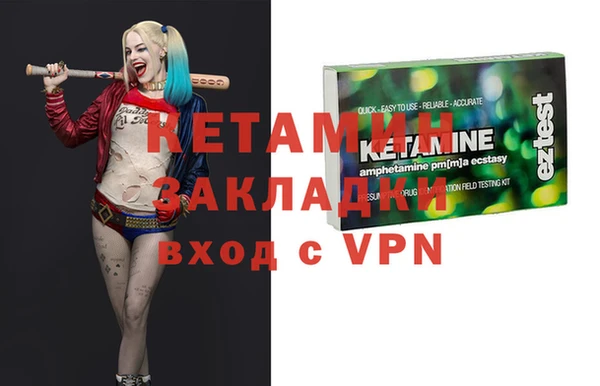 круглые Кодинск
