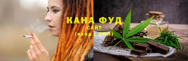 герыч Козловка