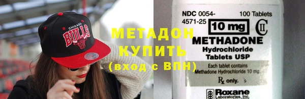 круглые Кодинск