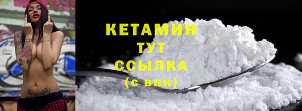 герыч Козловка