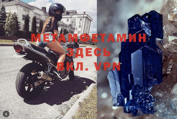 тгк Козельск