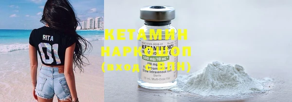 герыч Козловка