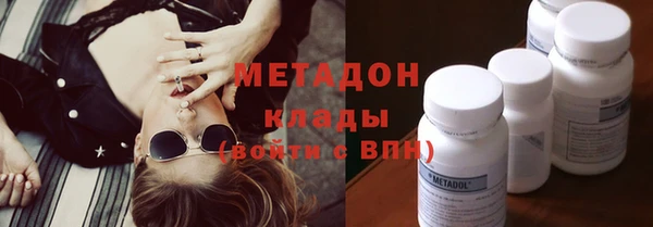 круглые Кодинск