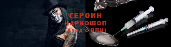тгк Козельск