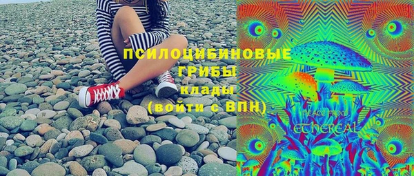 круглые Кодинск