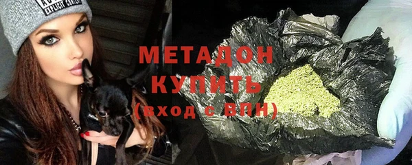 герыч Козловка