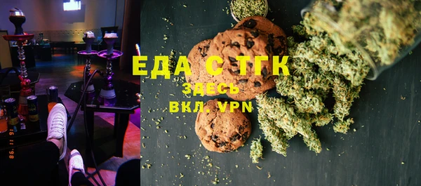 герыч Козловка