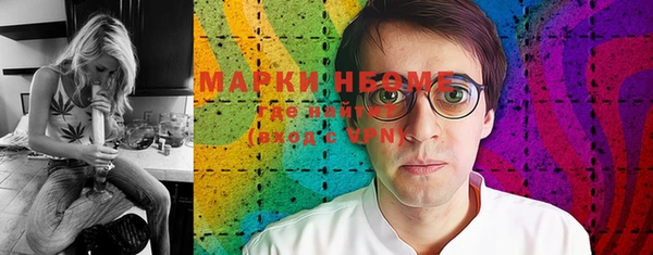 герыч Козловка