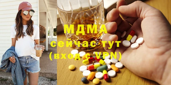 герыч Козловка