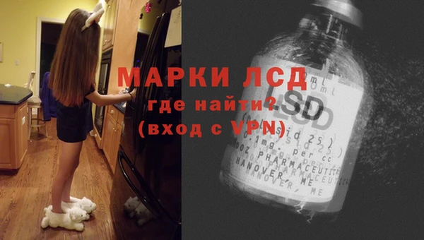 герыч Козловка