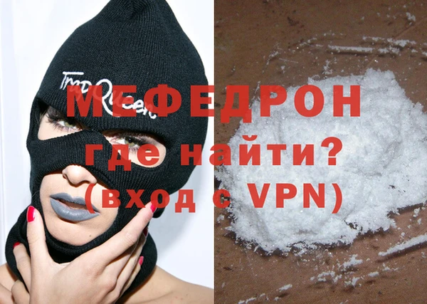 круглые Кодинск