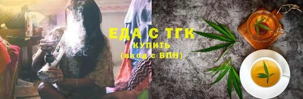 тгк Козельск