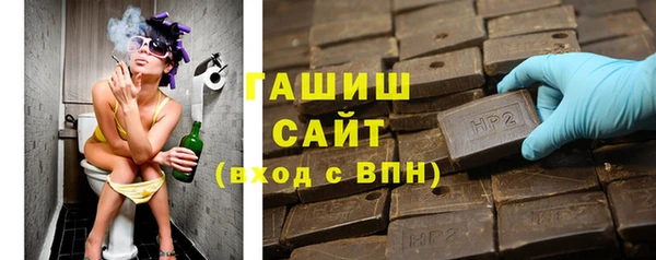 герыч Козловка
