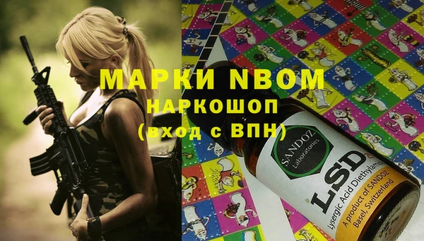 круглые Кодинск