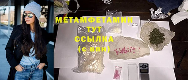 герыч Козловка