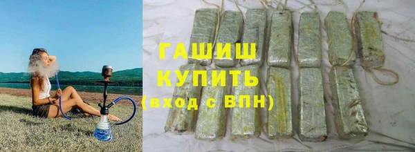 круглые Кодинск