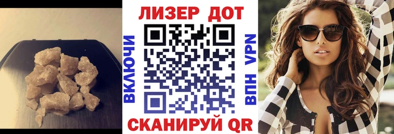 Купить где  Бородино  Лсд 25 экстази ecstasy 